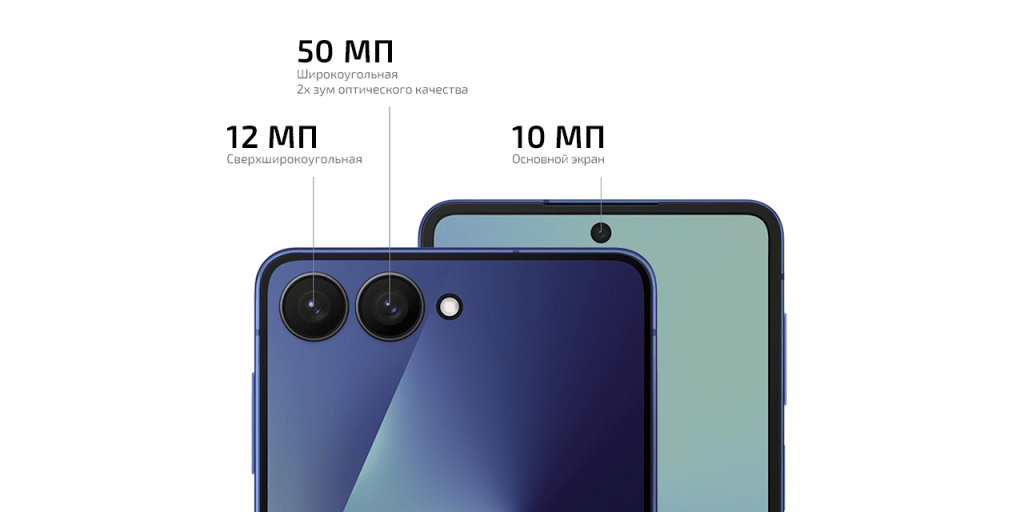 33606-0Lenses.png